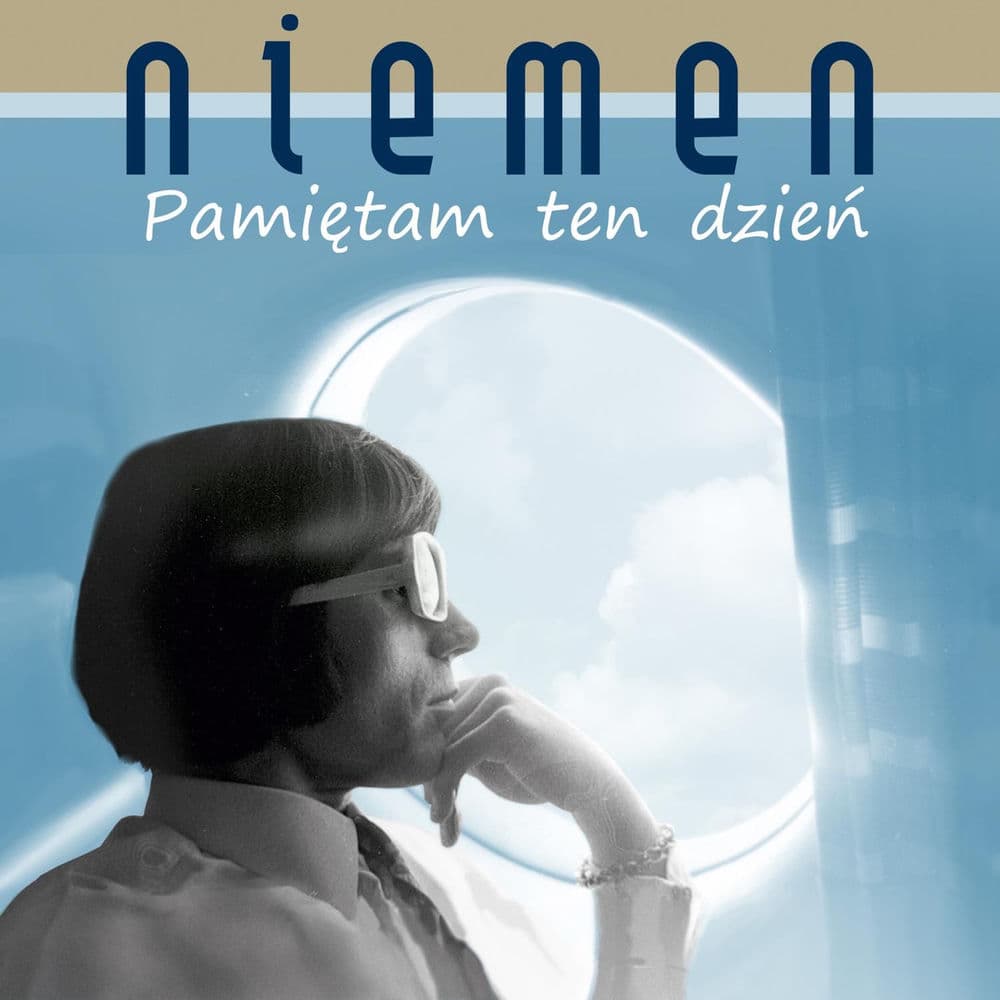 Dziwny jest ten świat (1967)